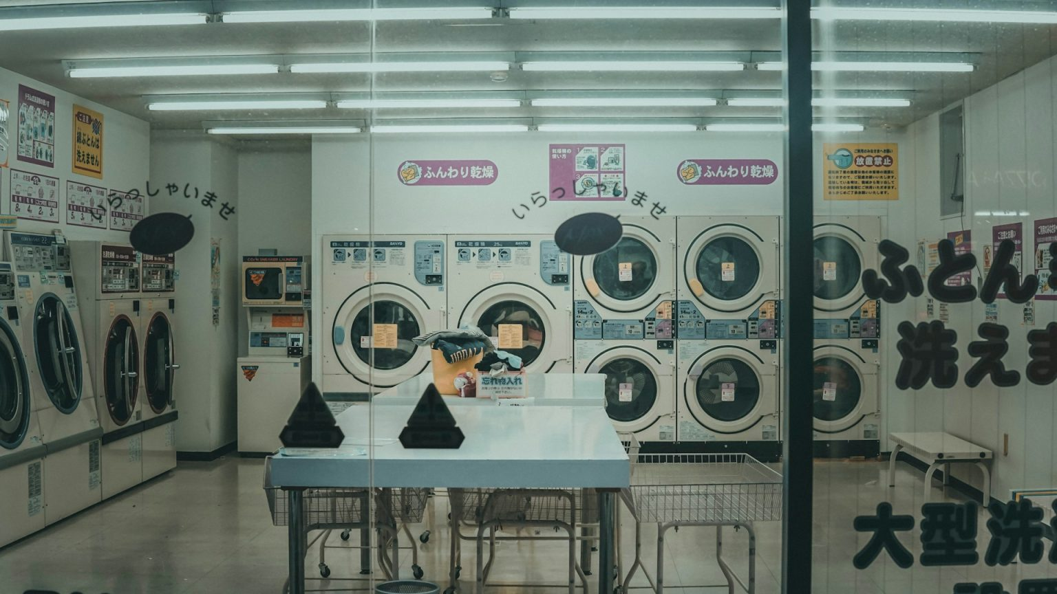 Aesthetic Laundry
